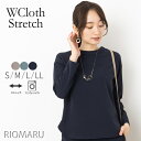 ブラウス フォーマル 入学 レディース ◆ 【メール便 送料無料12】【S〜LL】ダブルクロスストレッチスタンドネックウォッシャブル長袖ブラウス2024【エコ包装】[bl][ セレモニー オフィス カジュアル 入学式 卒業式 卒園式 七五三 ママ 春 夏 秋 冬 大きいサイズ][rc]