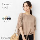 ブラウス レディース トップス 春夏秋 ◆【SALE30】【メール便 送料無料06】フランス 綾 ツイル 前 グログラン リボン ブラウジング 肩 くるみ ボタン ドルマン 五分袖 ブラウス【エコ包装】[bl][ オフィス カジュアル ビジネス ママ 春 夏 秋 きれいめ 半袖 5分袖 ][il]