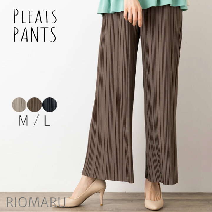 楽天市場】プリーツ パンツ ワイド セルフカット レディース 春 夏 秋  