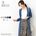 サマー カーディガン ロング 薄手 カットソー レディース トップス 春 夏 秋 ◆ 【メール便 送料無料12】【M〜L】TR梨地 カットソートッパー 長袖 ロングカーディガン【エコ包装】[cd][ オフィス カジュアル ママ 春 夏 秋 置きカーデ シアーカーディガン ][se]