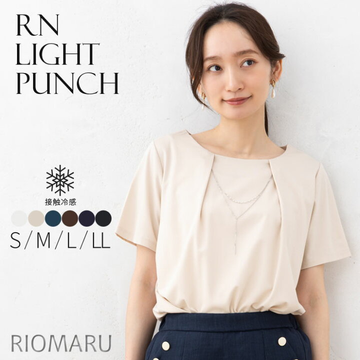 楽天市場】カットソー 半袖 UVカット レディース トップス 春 夏 