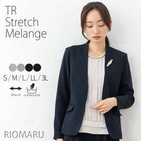 ジャケット レディース 春 夏 秋 冬 セレモニー アウター 別注◆TRストレッチ メランジ ハンドウォッシャブルノーカラー 長袖ジャケット2024-2025【エコ包装】[jk][ フォーマル オフィス カジュアル ビジネス 入学式 卒業式 七五三 結婚式 ママ 冬 黒 セットアップ 可 ][rc]