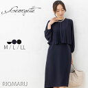 ワンピース レディース セレモニー フォーマル 入学式 卒業式 ママ ◆ 【M〜LL】ジョーゼットタック セパレート風 切替 九分袖 ロング 丈 ワンピース【エコ包装】[op]■メール便不可■[ オフィス カジュアル ビジネス 母 ママ 春 夏 秋 長袖 結婚式 大きいサイズ ][rc]