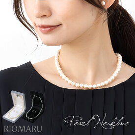 日本製 貝 パール ネックレス イヤリング ピアス レディース フォーマル◆【日本製】貝 パール ネックレス セット(42cm/39cm/イヤリング /ピアス)(専用ケース付き)【エコ包装】[ot]■メール便不可■[ セレモニー 入学式 卒業式 入園式 結婚式 冠婚葬祭 オケージョン ][ek]