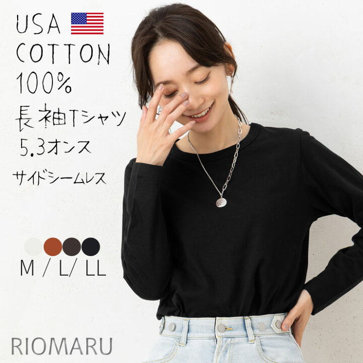 楽天市場】＼エントリー10倍／Tシャツ レディース 長袖 ロンT 5.3 
