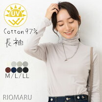楽天市場】ガーゼ（胸囲（cm）92 ～ 95）（Tシャツ・カットソー 