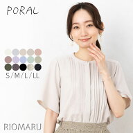 ＼エントリー10倍／ブラウス 半袖 レディース トップス オフィス 春 夏 秋 別注◆ 【メール便 送料無料06…