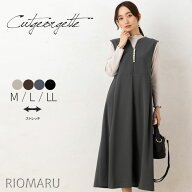 ワンピース レディース ジャンスカ 春 夏 秋 冬 ◆【メール便 送料無料12】【M〜LL】T100％ カットジョー…