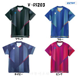 VICTAS V-GS203 ネイビー数量限定　ユニフォーム ゲームウェア 男女兼用 ヴィクタス 卓球 031487