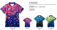 VICTAS V-GS220 ユニフォーム ウェア ヴィクタス 卓球 512101