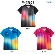 V-GS601　VICTAS ヴィクタス アパレル ユニフォーム ゲームシャツ 512601