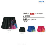 V-SK608　VICTAS ヴィクタス アパレル　 ユニフォーム ゲームスカート　522604