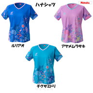 ハナシャツ 女子用　レディース　Nittaku ユニフォーム 卓球 日本卓球　NW-2226