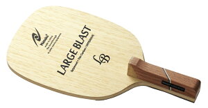 [WuXgP^R@jb^NiNittakuj 싅Pbg@[W@y Pp@Rp NC-0193@NC-0194