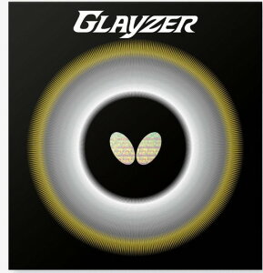 OCU[@Butterfly@io^tCj 싅 \tgo[ ^}X@06100