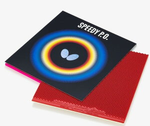 Butterfly@Xs[fB[P.O.io^tCj 싅 \\tgo[ ^}X@00260