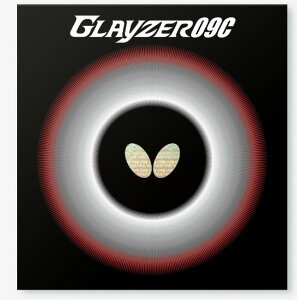 Butterfly@OCU[09Cio^tCj 싅 \tgo[ ^}X@06110