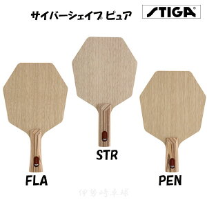 TCo[VFCv sA@XeBK STIGA 싅 Pbg@1602-2102-35(FLA) 1602-2102-37(STR) 1602-2102-65(PEN)