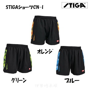 STIGAV[c CN-I@J.T.T.A.A. {싅F@XeBK@싅@jtH[@pc@CA52161@CA52181@CA52151