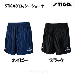 STIGAObV[V[c@J.T.T.A.A. {싅F@XeBK@싅@jtH[@pc@1805-3701 1805-3804