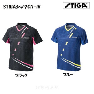 STIGAVcCN-IV@J.T.T.A.A. {싅F@XeBK@싅@jtH[@CA53111 CA53122 CA53171 CA53151 CA531611