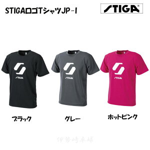 STIGASTVcJP-I@XeBK@싅@TVc@1805-0601@1805-0702@1805-0807