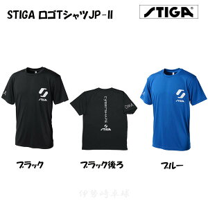 STIGASTVcJP-II@XeBK@싅@TVc@1805-3001 1805-3106@1840-3604