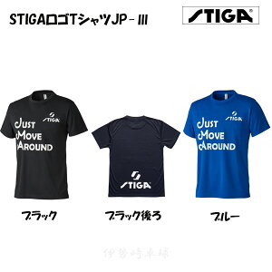 STIGASTVcJP-III@XeBK@싅@TVc@1850-7801@1850-7906