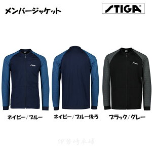 o[WPbg@XeBK@STIGA@W[W@싅@18612466 18612412