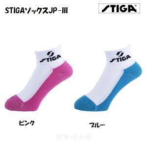 STIGA\bNXJP-III@STIGA@XeBK@싅@C@19550506@19550507