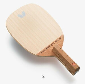 Butterfly@nbhEJPV - S o^tC@^}X@Pbg 23820