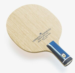 Butterfly@ {qa Ci[tH[X ALC - CS@o^tC@^}X@Pbg@24030