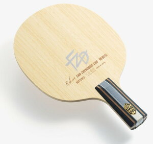 Butterfly@U CNF - CS@@y@o^tC@^}X@Pbg@@CS@24190