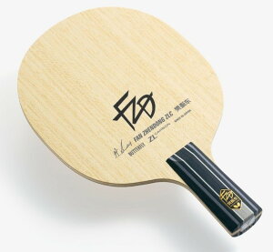 Butterfly@U ZLC - CS@@y@o^tC@^}X@Pbg@@CS@24220