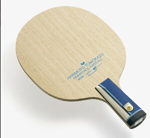 Butterfly@ {qa Ci[tH[X SUPER ALC - CS@o^tC@^}X@Pbg@24240