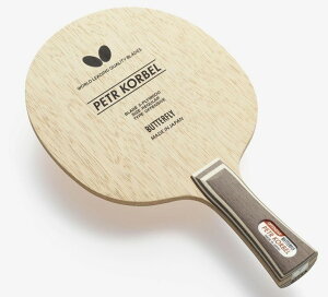 Butterfly@Rx@FL @o^tC@^}X@Pbg@@30271