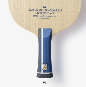 Butterfly@ {qa Ci[tH[X ALC@FL @ST@AN@o^tC@^}X@Pbg@36991 36994 36992