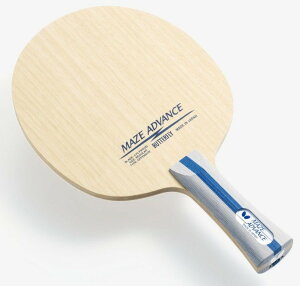 Butterfly@ CX AhoX@FL @o^tC@^}X@Pbg@37141