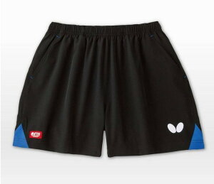 Butterfly t@TgEpc o^tC 싅 jtH[ ^}X 51900