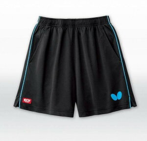 Butterfly pXebvEpc2 o^tC 싅 jtH[ ^}X 51970