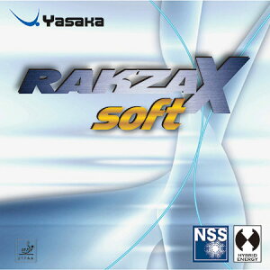 ���N�UX �\�t�g�@YASAKA ���T�J�@�싅�@���o�[B-83