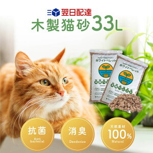 _xebtďC ݌voא17˔j^ { L ؎ybg ^Cv ͏LR lR 33L 10kg×2 / 20kg 330 VXegC VR Y юUɂ 