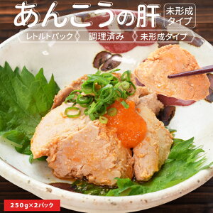  񂫂 250g×2 񂱂 ^ [֑ 񂱂 q Y