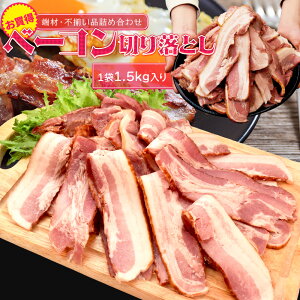 x[R ؂藎Ƃ 1D5kg  吷 e 胁[J[i