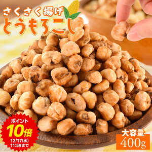 gƂ낱 400g   ܂ e