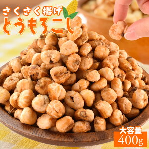 gƂ낱 400g   ܂ e
