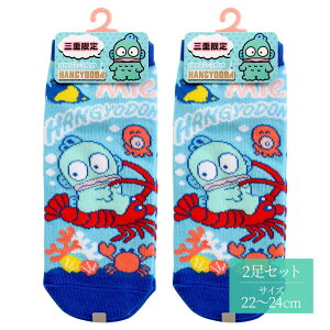 Od nnMhC 2Zbg ɐCV nMh DIKM TI Od ɐ u n LN^[ G Mtg v[g