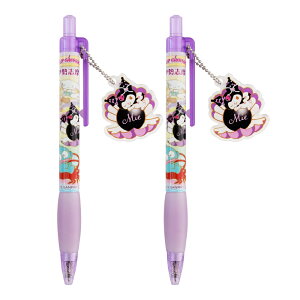 ɐu ^N~ {[y 2{ AN}XRbgt DIKM N~ Od ɐ u yY n LN^[ G Mtg v[g