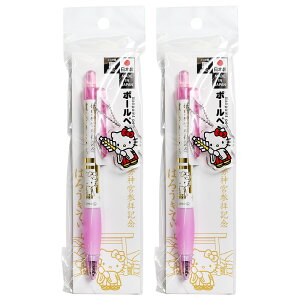 Od ɐ_{QqLO͂낤Ă {[y 2{ AN}XRbgt DIKMn[LeB Od ɐ u yY ɐ_{ QqLO n LN^[ G Mtg