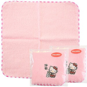 ɐu ɐLeB hJ^I2g DIKM nh^I n[LeB Od ɐ u yY n LN^[ G Mtg v[g